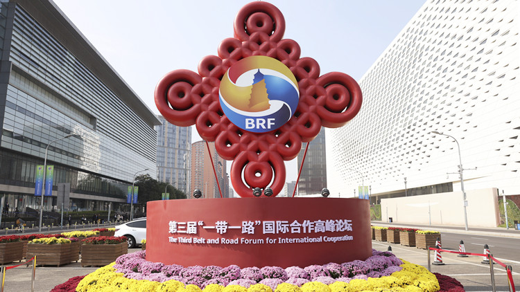 直播｜第三屆「一帶一路」國際合作高峰論壇開幕式 習近平出席並發表主旨演講