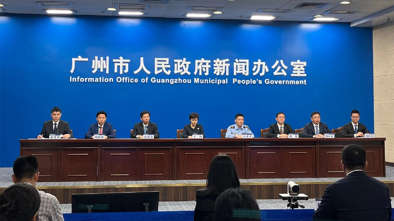 一場全民盛宴！首屆「廣州國際美妝周」將於11月1日至5日舉辦