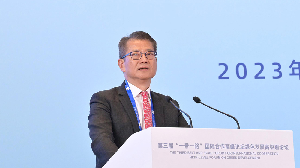 陳茂波：香港可在綠色金融、綠色科技方面貢獻「一帶一路」發展