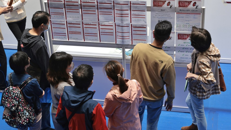 香港人才服務窗口與業界合辦保險業線上招聘會 提供逾140個職位空缺