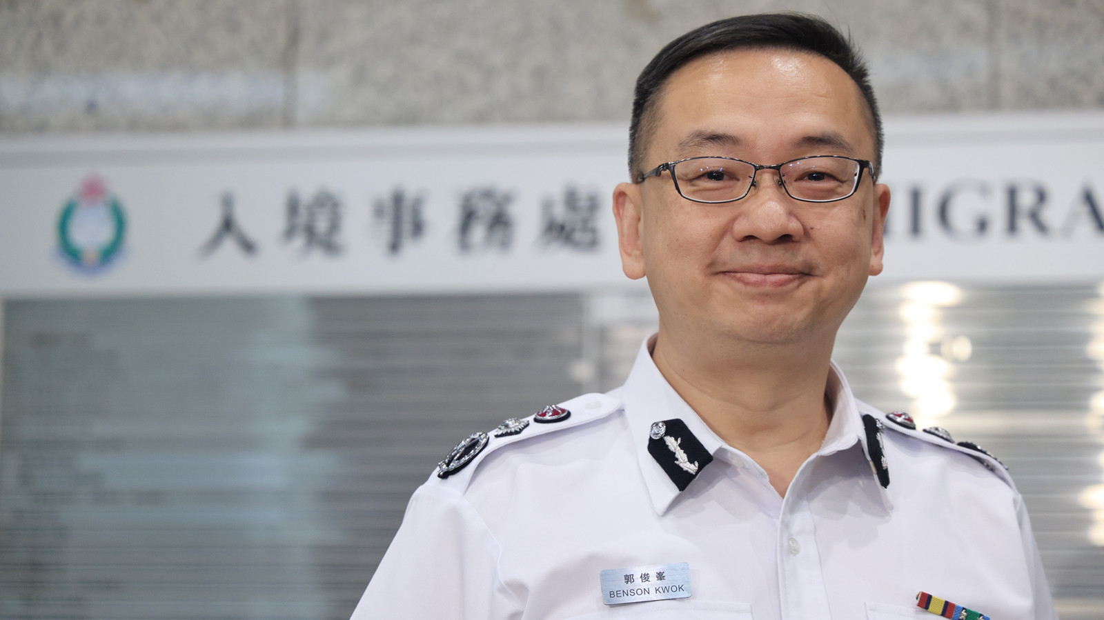 郭俊峯：研新皇崗口岸實施「兩地一檢」