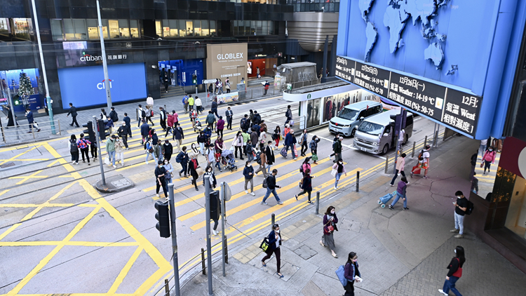施政報告｜在港投資3000萬可申請來港 外國在港公司人員明起可申請一簽多行到內地