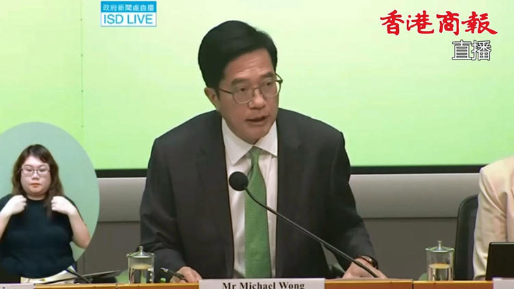 直播｜黃偉綸甯漢豪等官員舉行記者會 介紹施政報告措施