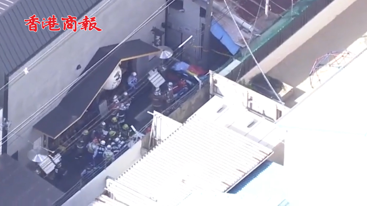 有片丨大阪壽司店疑瓦斯瓶爆炸 12人均受輕傷