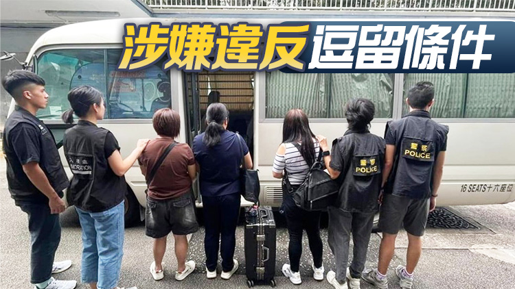 警方聯同入境處深水埗掃黃 拘捕10名內地女子