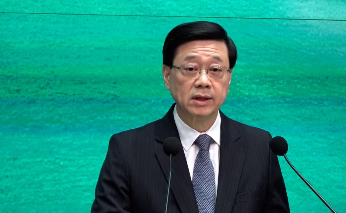 港府確認李家超獲美方邀請出席APEC  已委派財政司長代出席