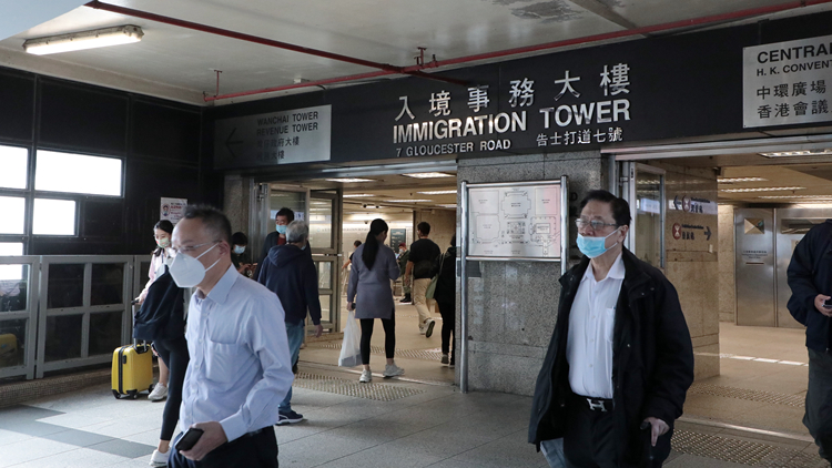 補充勞工計劃11月起停止接受申請？入境處澄清絕無其事