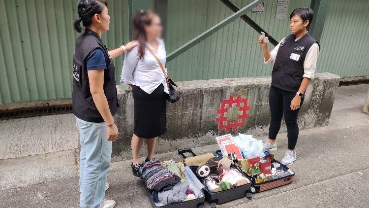 入境處開展反非法勞工行動 共拘捕十七人