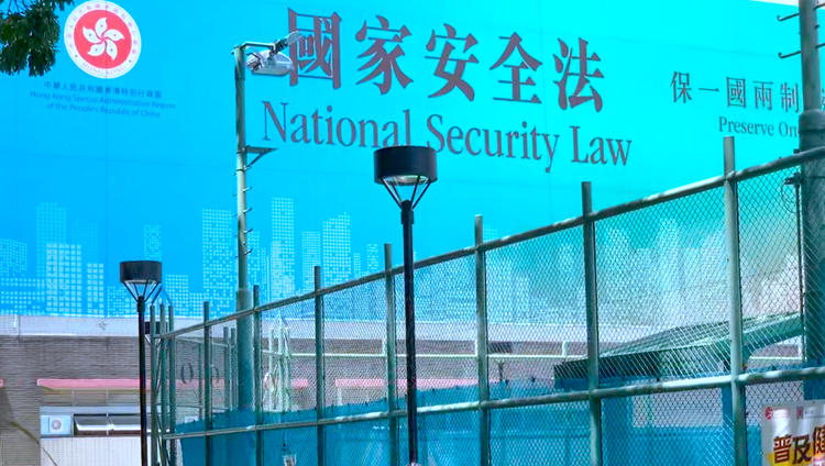 港區人大代表發集體聲明 斥美政客卑劣行徑可恥 必將徒勞無功