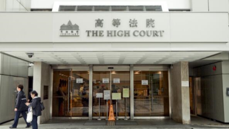 瑞銀前董事承認盜竊及洗黑錢等罪 判囚7年