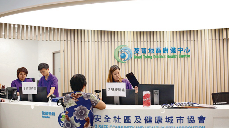 逾330名家庭醫生登記參與慢病共治先導計劃 