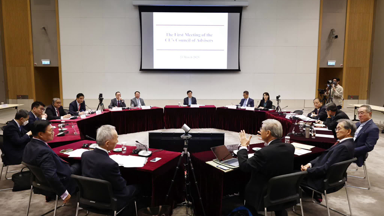 特首顧問團舉行第二次會議 討論來年全球經濟展望及地緣政治對港影響