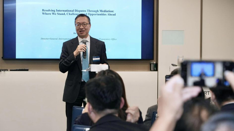 林定國：全力支持國際調解院籌備辦公室在港工作
