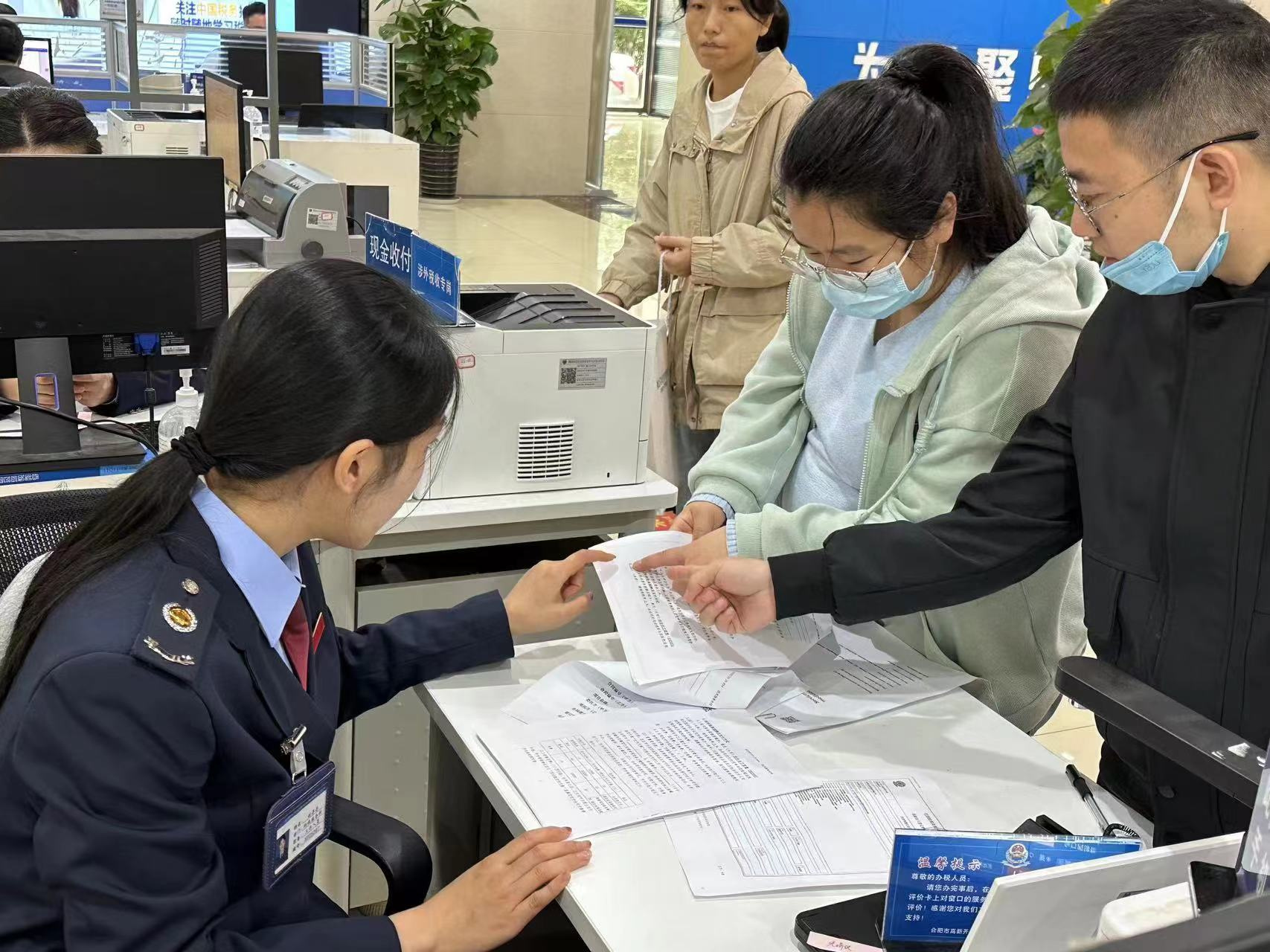 合肥高新區：「納稅信用綠卡」成企業發展綠色通道