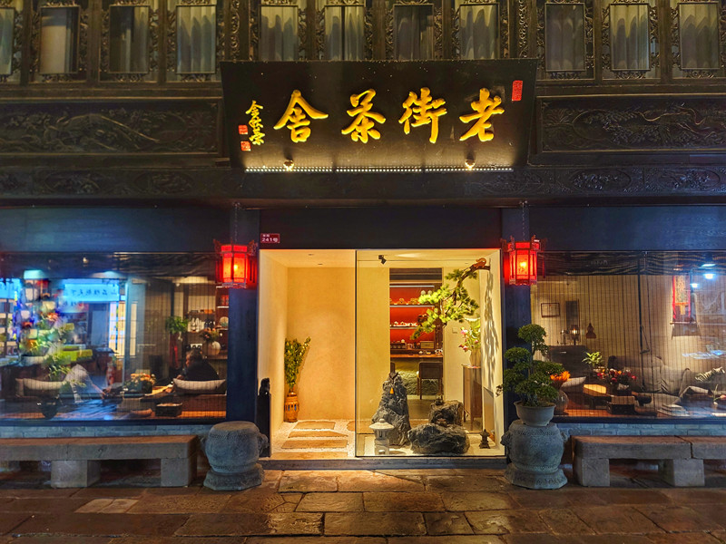 黃山屯溪：融合資源興文旅 項目快上促發展