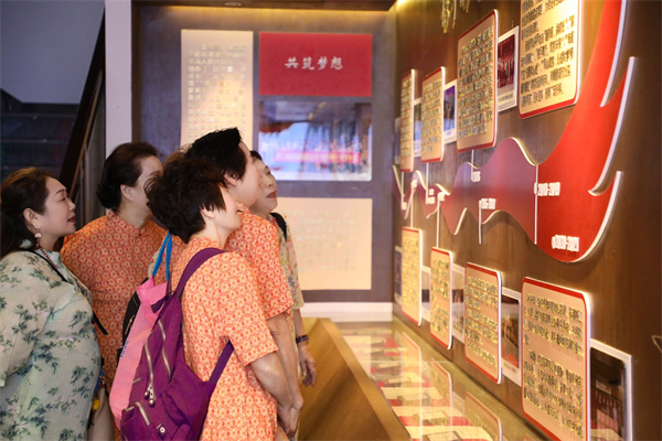 攜手同行 築夢未來 第七屆深港（葵涌）巾幗聯誼會舉行