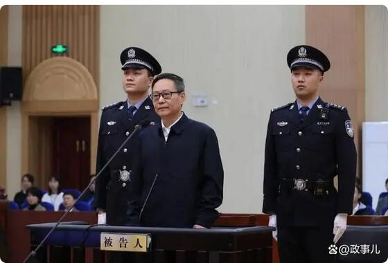 非法收受財物折合人民幣共計2.1億余元 招商銀行原党委書記、行長田惠宇案一審開庭