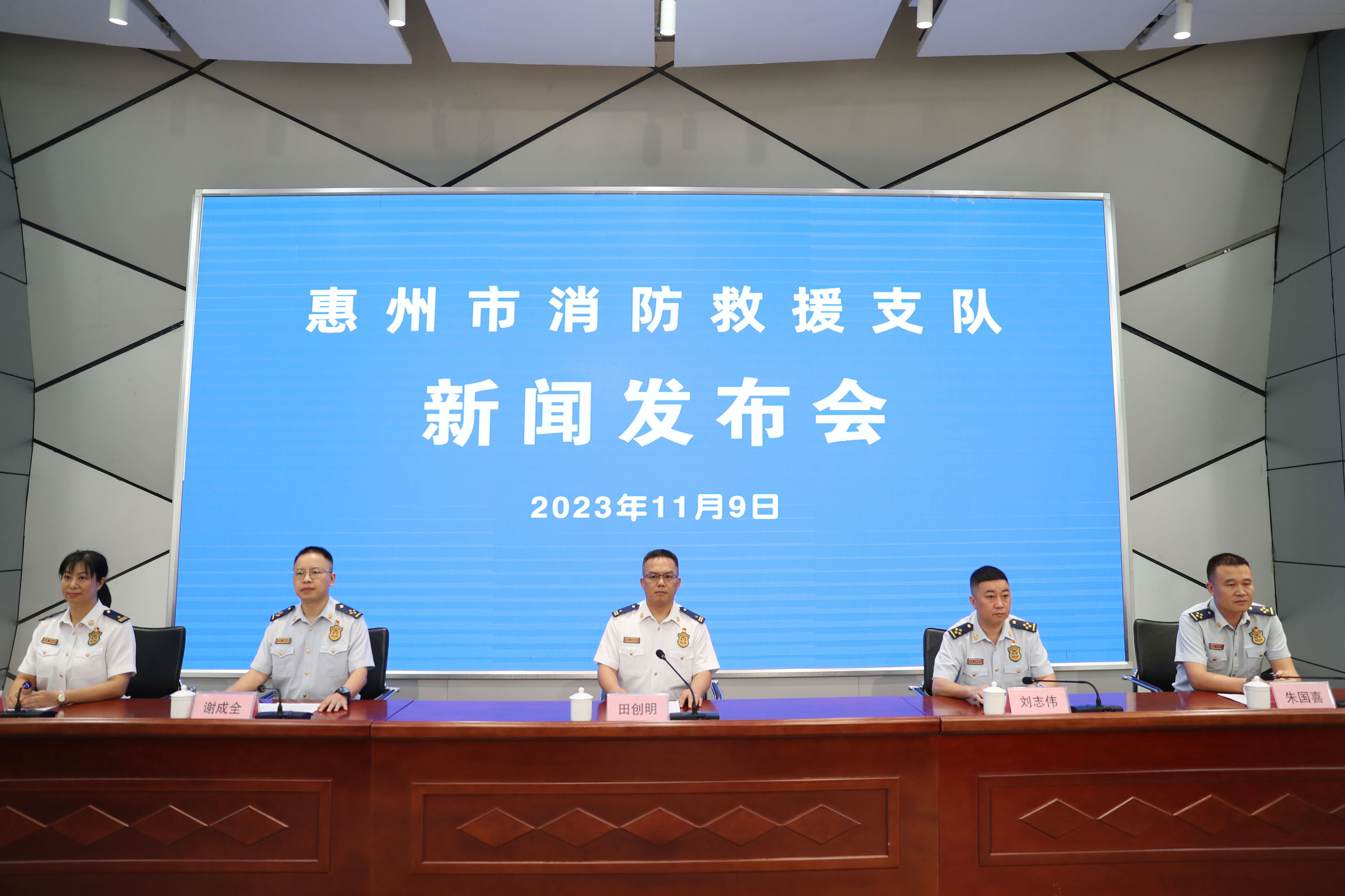 有片∣截止目前，今年惠州共接報火災1852起0死亡