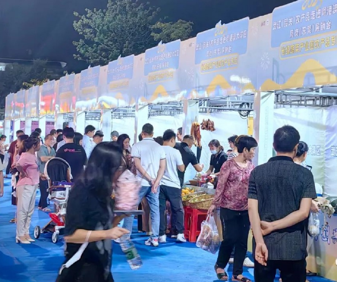 抓好「百千萬」  莞鳳崗搭以銷對接探幫扶協作新路徑