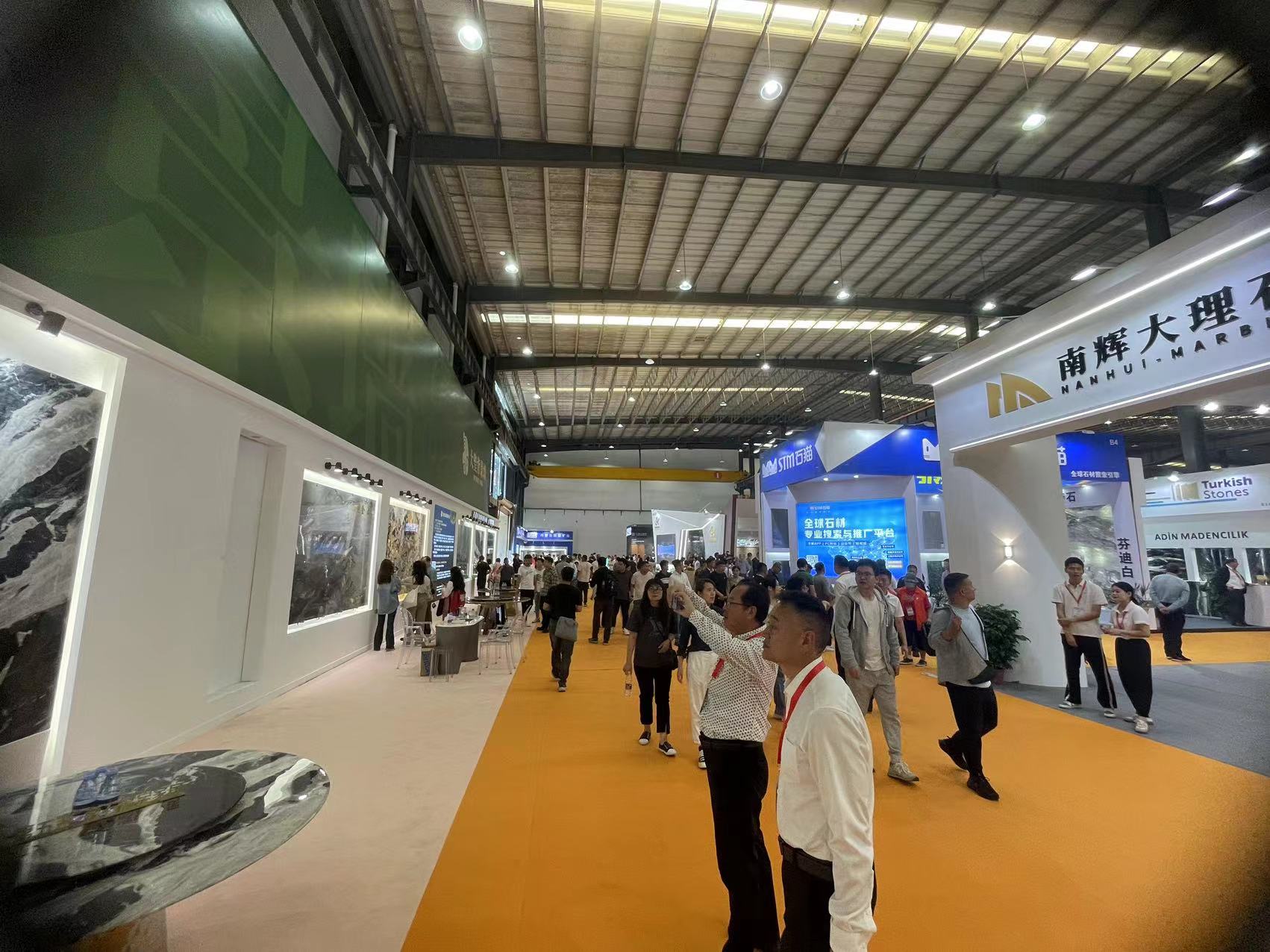 第二十三屆中國（南安）水頭國際石博會正式啟動