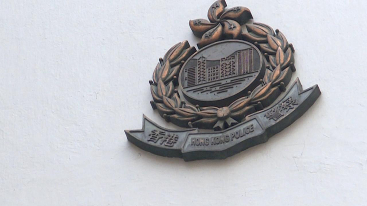 帶團內地交流期間涉非禮女生 天水圍男教師獲准保釋候查