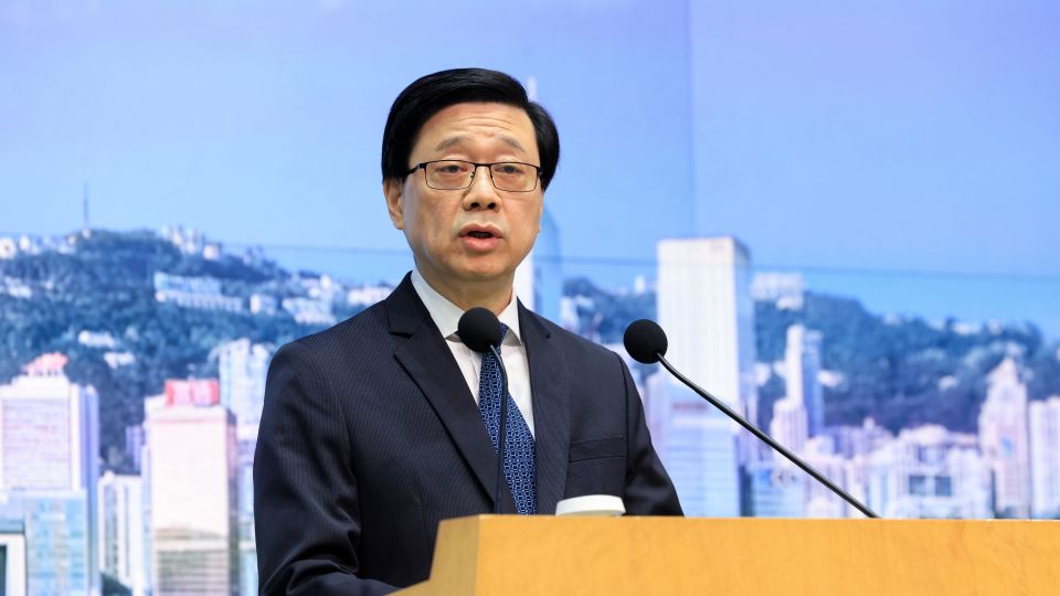 香港法律周2023｜李家超：在普通法系下 香港法治受到基本法的嚴格保障