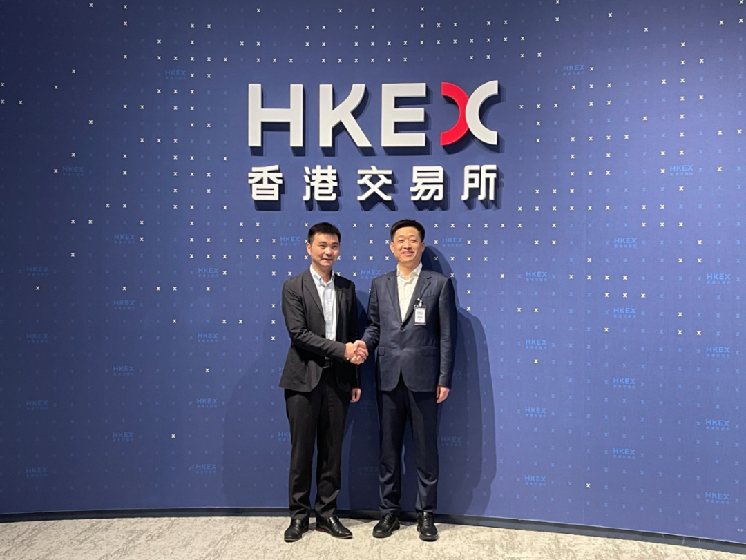 新疆自貿試驗區烏魯木齊片區在香港證券交易所發行首支境外債