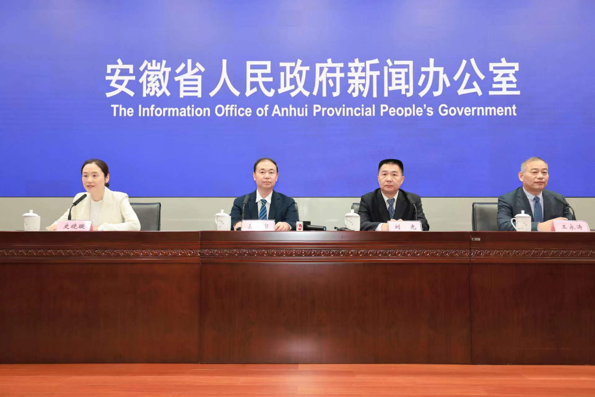 第三屆國際新材料產業大會將在安徽蚌埠舉辦