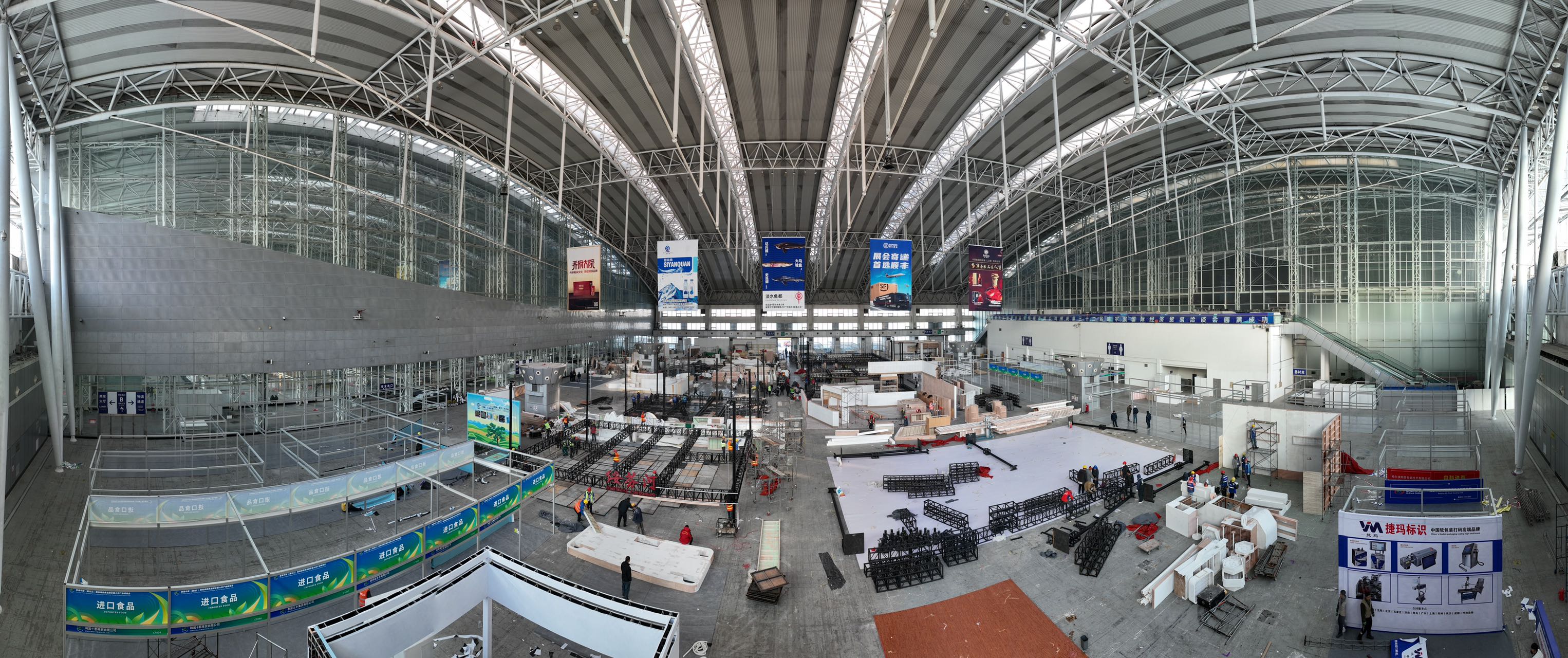 首屆中國（黑龍江）國際綠色食品和全國大豆產業博覽會展館搭建工作啟動