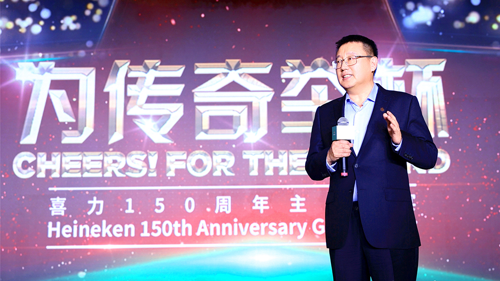 增長是第一策略 華潤啤酒明確「盈利100億」目標及路徑