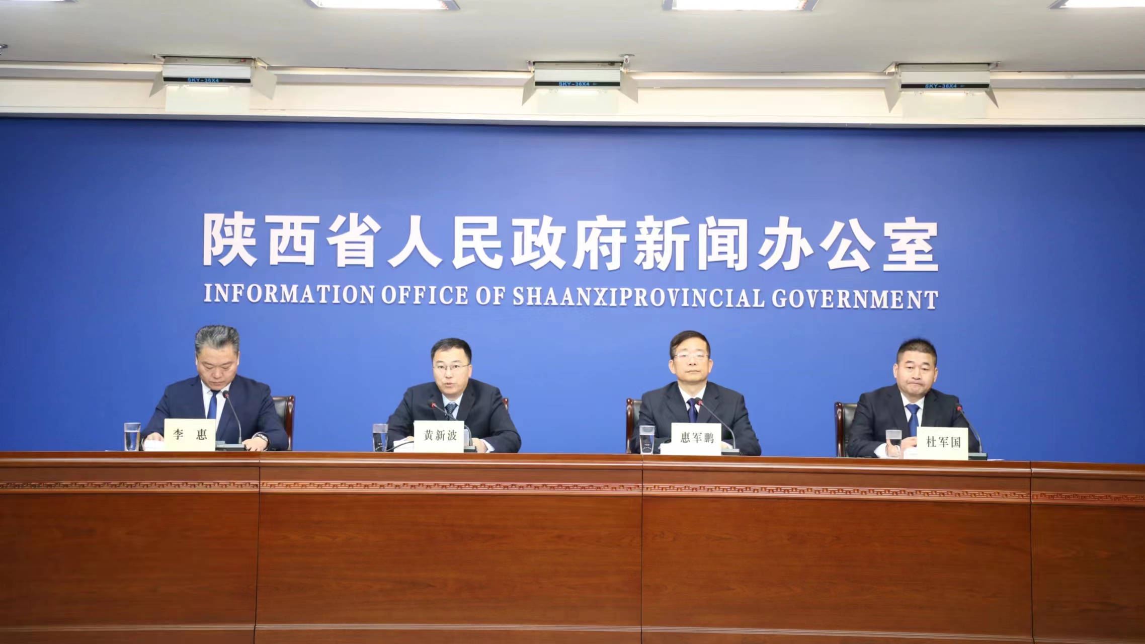 陝聚力提升重點產業鏈發展水平 高端裝備製造產業「量」「質」齊飛