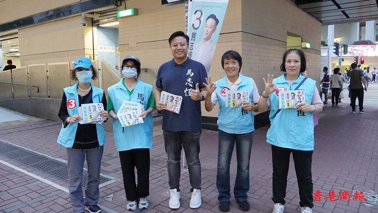 香港新方向成員馬志恆擺街站 冀籍區選更了解市民聲音