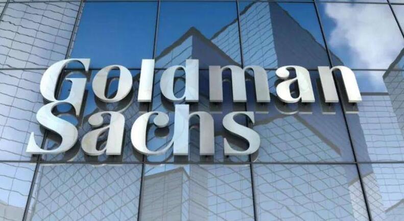 高盛等料美聯儲未來兩年大減息 最快明年6月下調