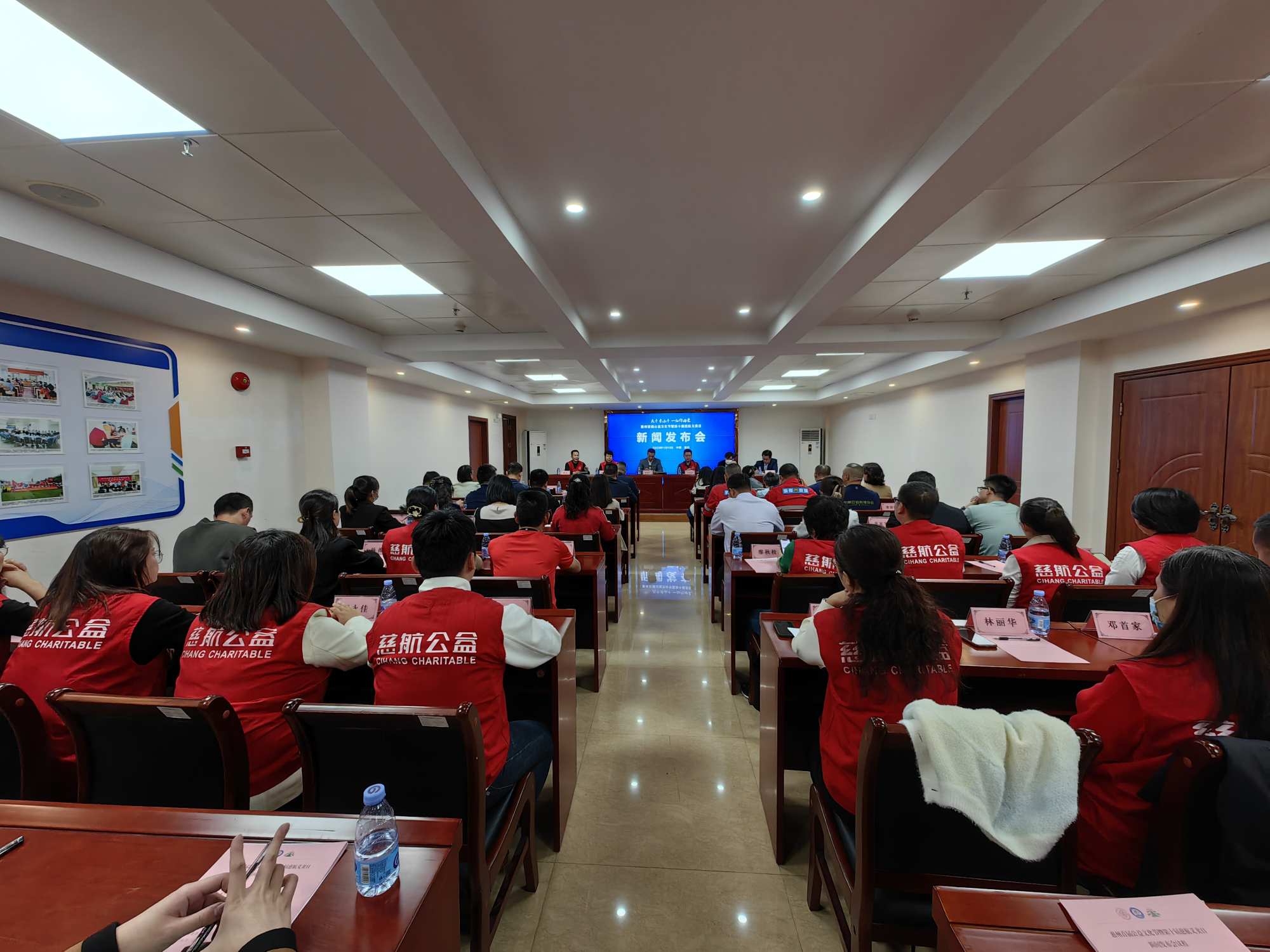 有片∣惠州首屆公益文化節暨第十屆慈航義賣日本月26日舉行