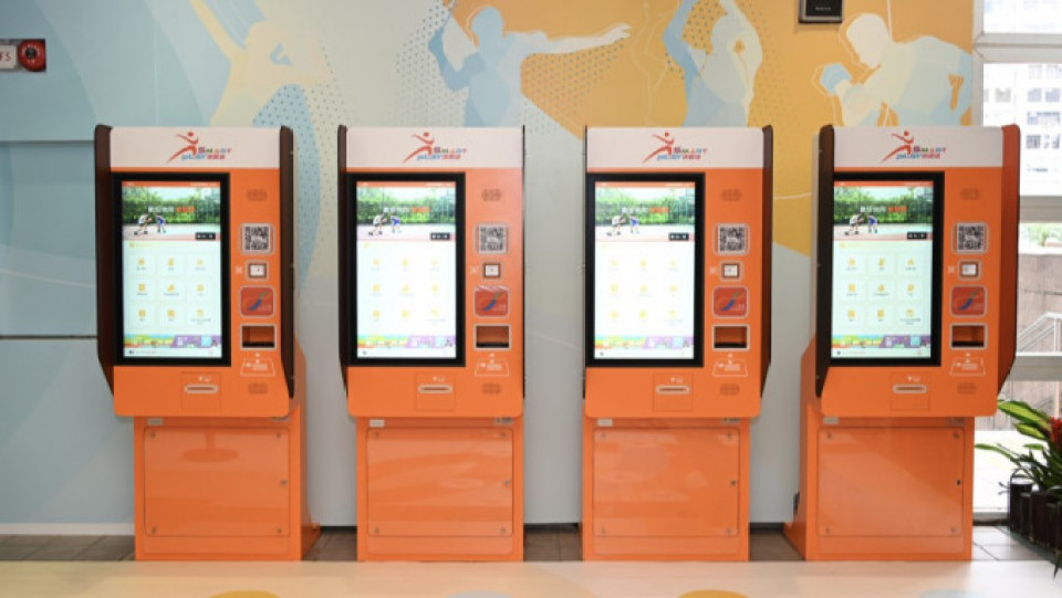 各部門日後推新電子服務前 須交資科辦測試