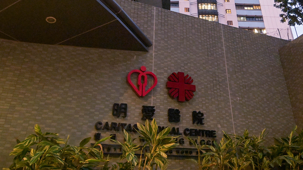 印度返港60歲婦感染寨卡病毒 與早前個案相關