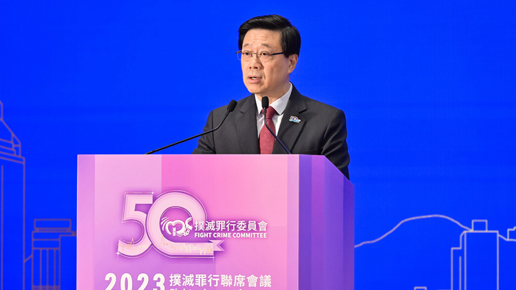 李家超：爭取高質量發展要時刻居安思危 絕不接受「黑暴」死灰復燃