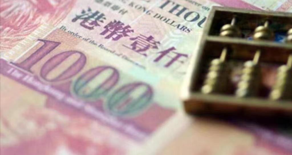 港元拆息全線抽升  3個月HIBOR創22年高