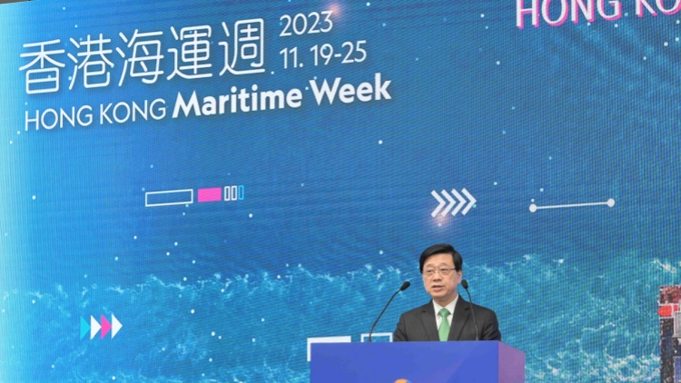 香港海運周2023展開 日內舉辦近50項活動