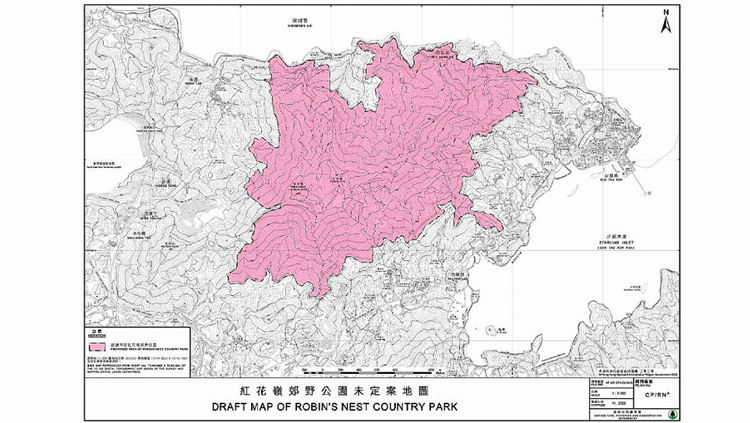 政府刊憲指定紅花嶺郊野公園 面積約530公頃