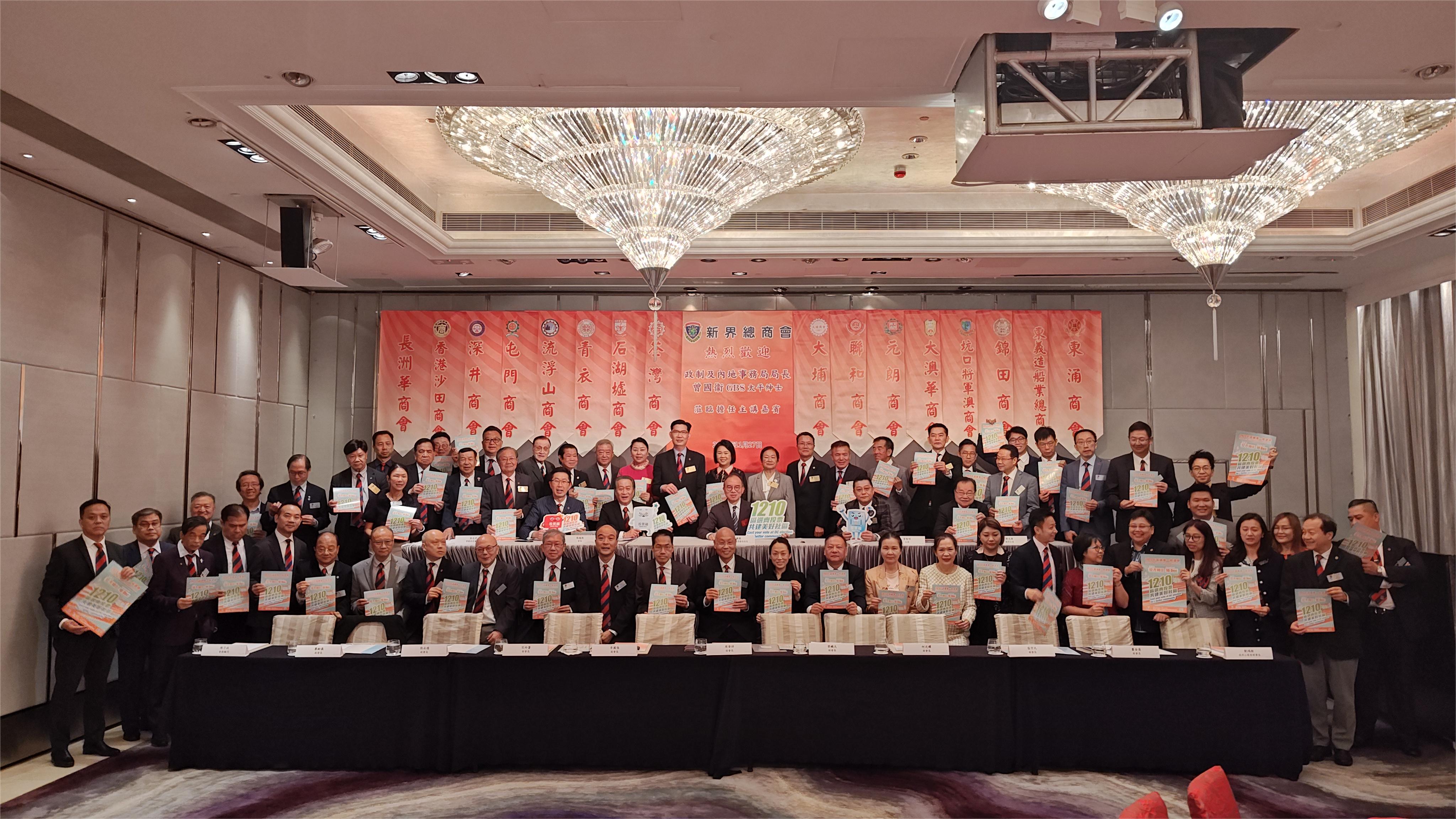 曾國衛新總籲市民選賢達