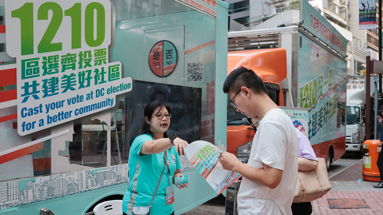 有人籲在區選選票打兩個剔號 廉署提醒：煽惑者或違法