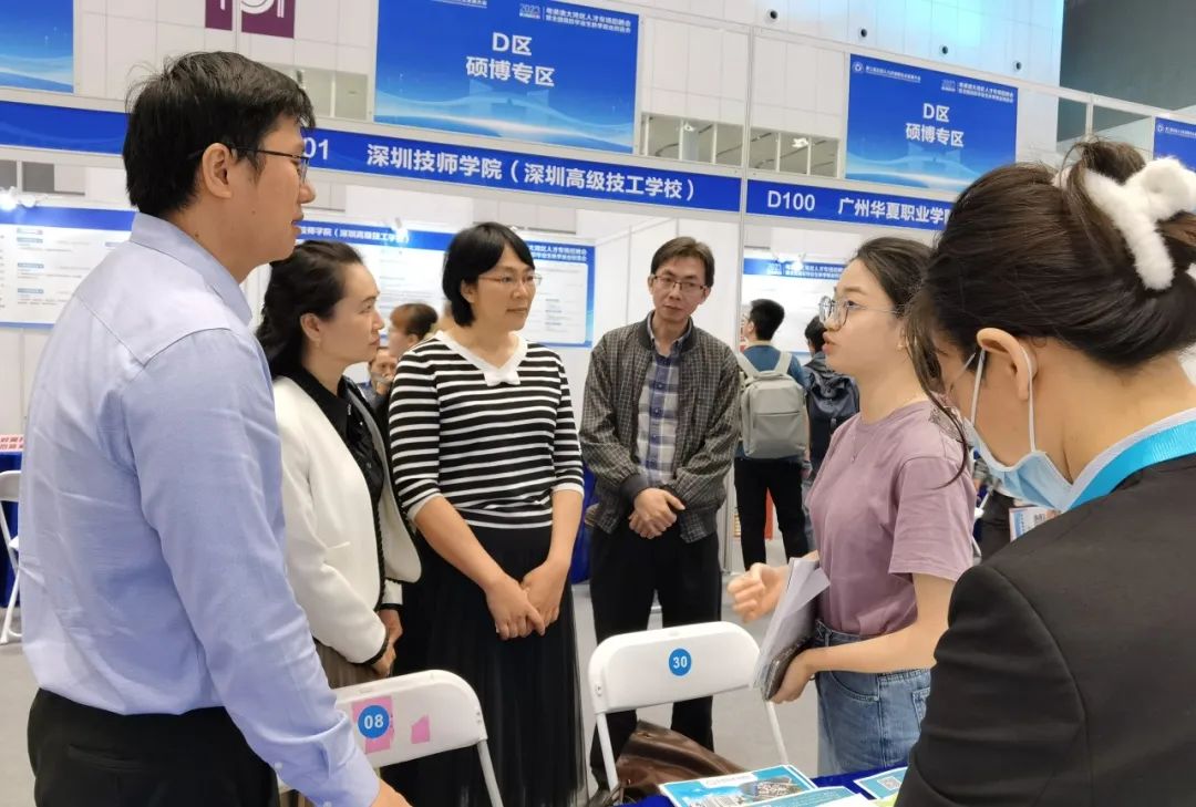 東莞道滘組織企業赴深招聘大灣區人才
