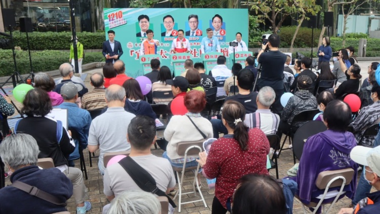 「宜居太北」社區論壇 4位候選人激烈辯論	