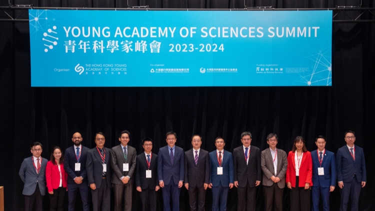 首屆青年科學家峰會圓滿舉行　孫東籲年輕一代1210投票為自己發聲