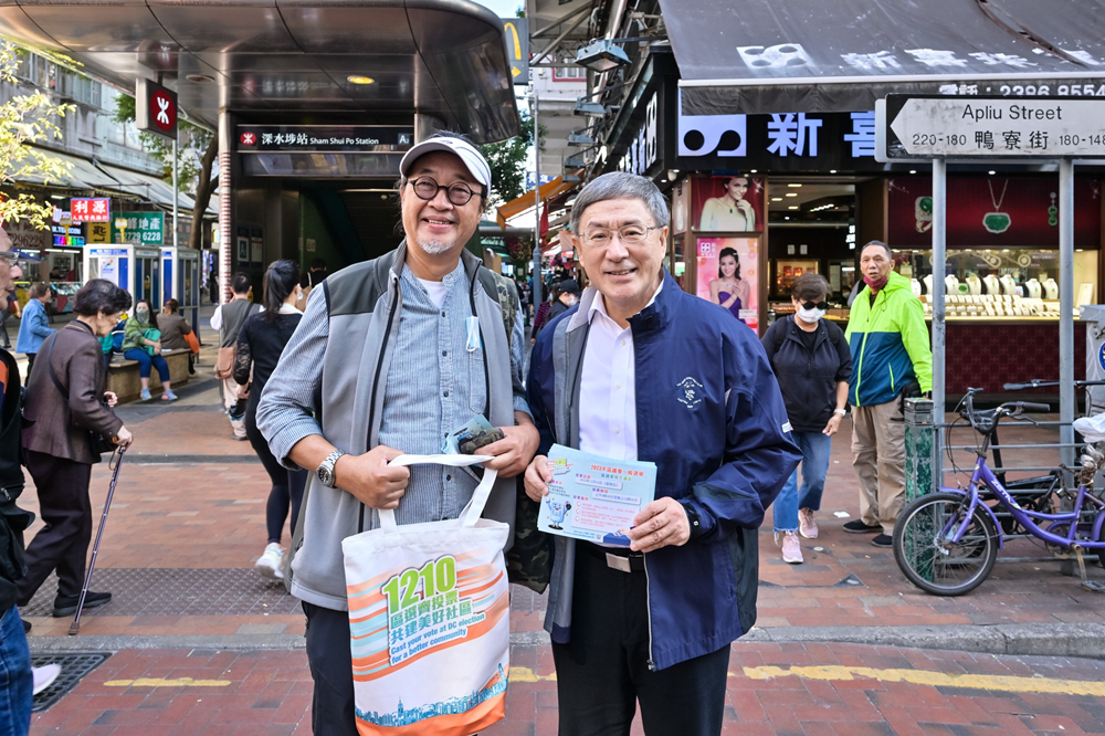 卓永興再度落區派區選傳單  感謝深水埗商販嚮應投票