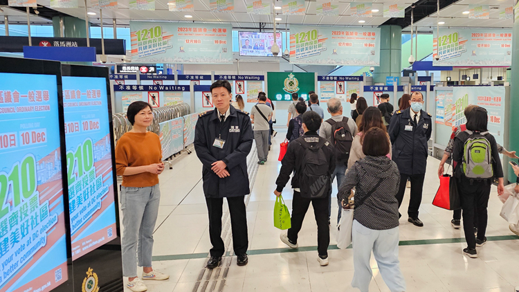 區議會選舉｜海關高層齊投票 助理關長視察口岸 確保返港投票市民過關暢順