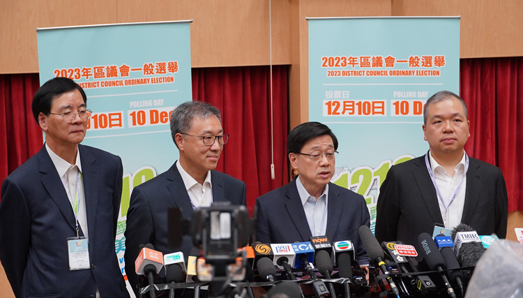 【持續更新】區議會選舉投票結束  一文睇晒當選結果