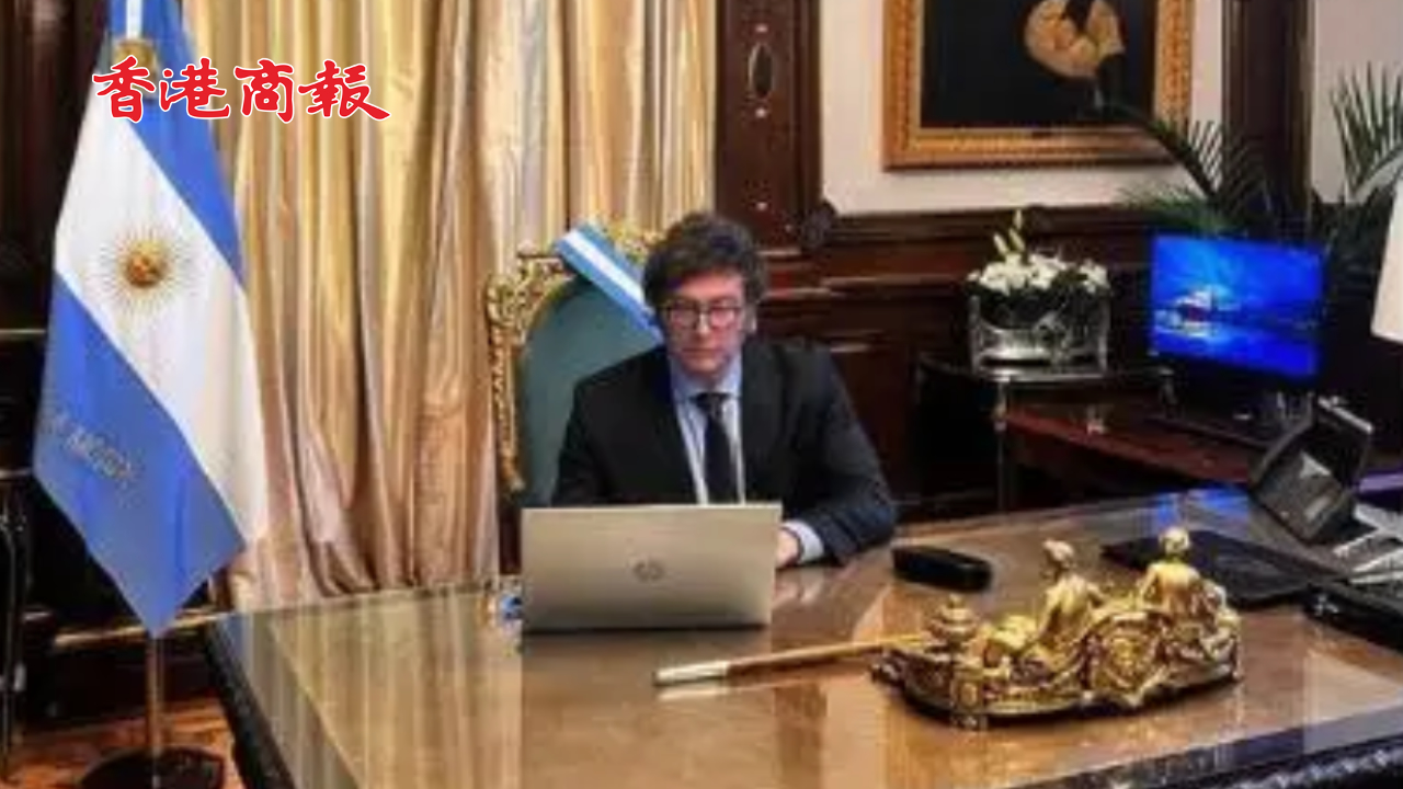 有片丨阿根廷總統米萊上任第一天 砍掉內閣9個部門