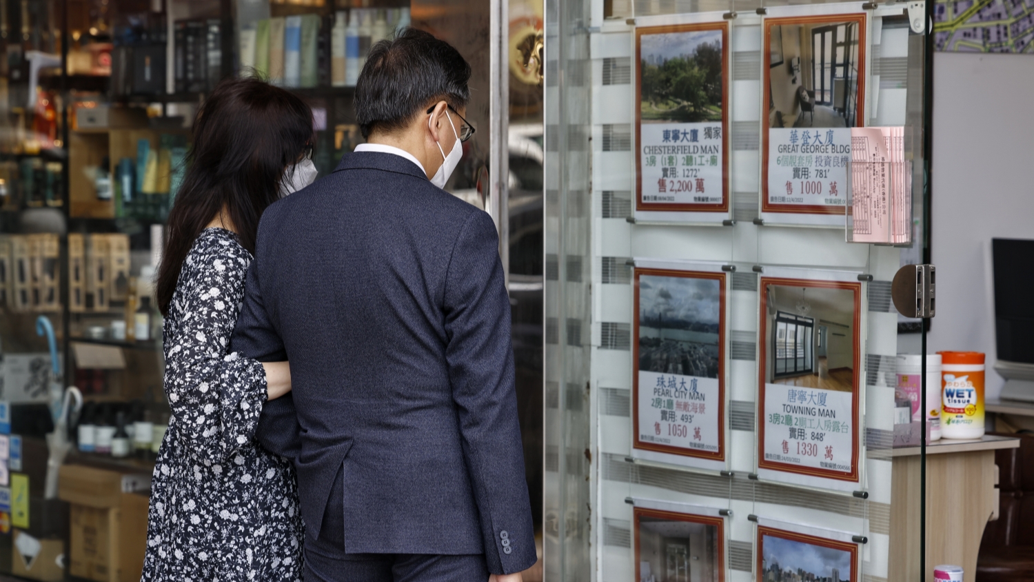 調查：57%受訪者料未來一年樓價下跌